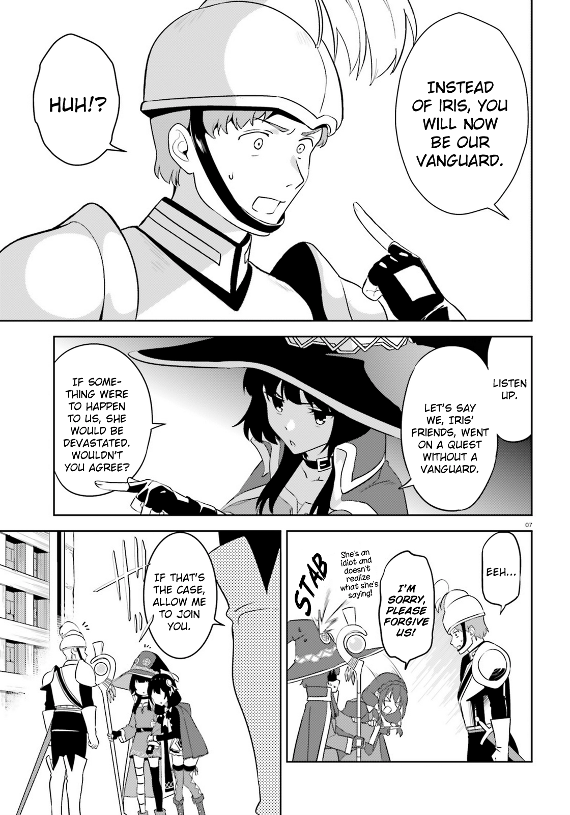 Kono Subarashii Sekai ni Bakuen wo! Chapter 21 7